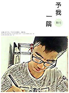 新大嘴怪冒险