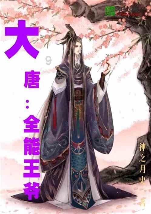 铠甲勇士双人冒险2无敌版