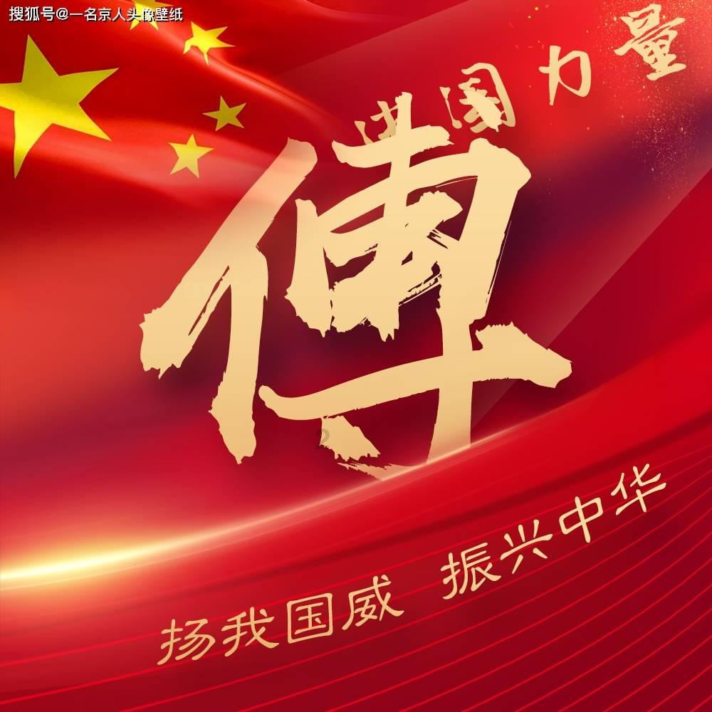 不上学了可以做什么行业？游戏画面