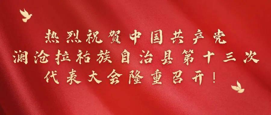 360亿的大型对撞机引争议，杨振宁反对理由是什么？游戏画面