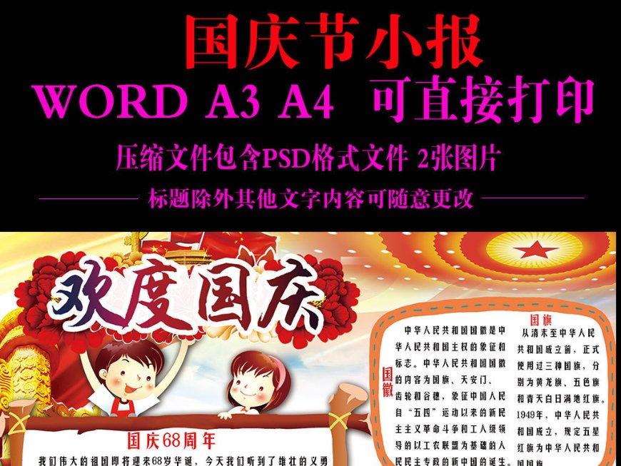 建行济宁泗水支行：银行服务无小事，金融助老有温度